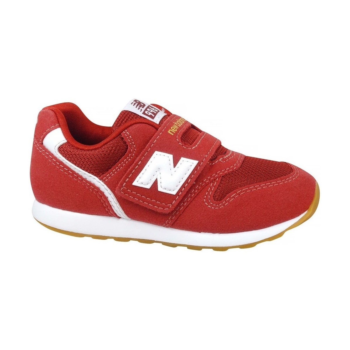 Sapatos Criança Sapatilhas New Balance MRL247TA Brown insighting Vermelho