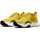 Sapatos Homem Sapatilhas Nike SUPERREP GO 2 Amarelo