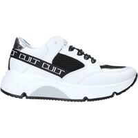 Sapatos Criança Sapatilhas Cult GO1 Branco