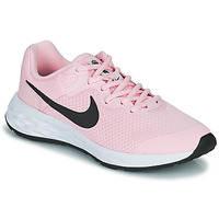 Sapatos Criança Multi-desportos Nike nike air mvp conversion baseball cleat shoes Rosa / Preto