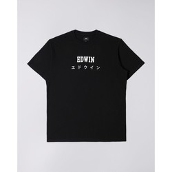 Crosstown cotton T-shirt