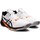Sapatos Homem Multi-desportos Asics Sky Elite FF 2 Branco