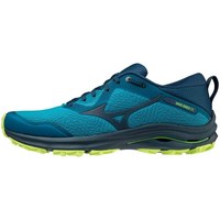 Mizuno Geo Silencer Fx RED BLACK Marathon Running Shoes U1GA202172
