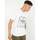 Textil Homem Camisas mangas curtas Vans CLASSIC PRINT BOX Branco