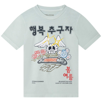 Textil Rapaz T-Shirt mangas curtas Zadig & Voltaire X25353-72E-J Verde / Claro