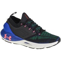 UNDER Can Armour BREATHELUX HIGH