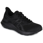 Chaussures Asics Gel-Contend 8 1011B492 Black Carrier Grey 001
