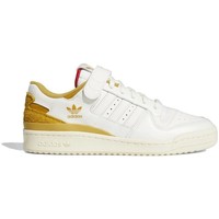 pharrell x adidas core tennis hu white yellow release date