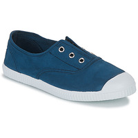 Sapatos Criança Sapatilhas Citrouille et Compagnie NEW 64 Azul