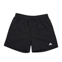 Textil Rapaz Shorts / Bermudas Adidas tires Sportswear U PL CHELSEA Preto