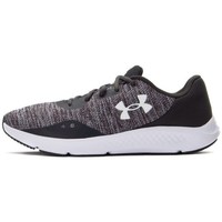 Sapatos Homem Sapatilhas Under Armour Under Armour Curry Two Father to Son Backpack Preto