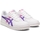 Sapatos Mulher Sapatilhas Asics Sapatilhas Japan S GS - White/Amethyst Violeta
