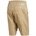 Textil Homem Shorts / Bermudas adidas Originals Daily Shorts Bege