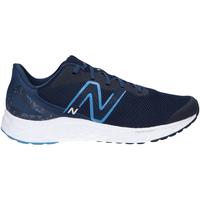Funktioner New balance Fuelcell Echo Running Shoes