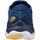 Sapatos Homem Multi-desportos SS22 Mizuno Wave Skyrise 4 Marinho