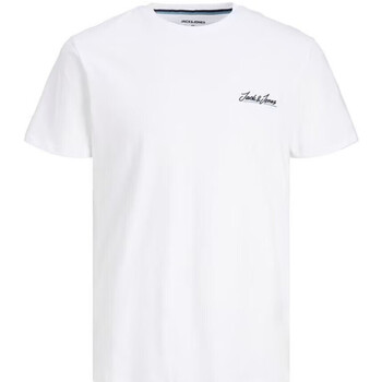 Textil Rapaz T-Shirt mangas curtas Mesas de centro de exterior  Branco