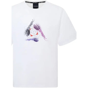 Textil Homem T-Shirt mangas curtas Brvn Jellyfish Brain White