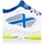 Sapatos Homem Sapatilhas de ténis Munich 4032124 Branco