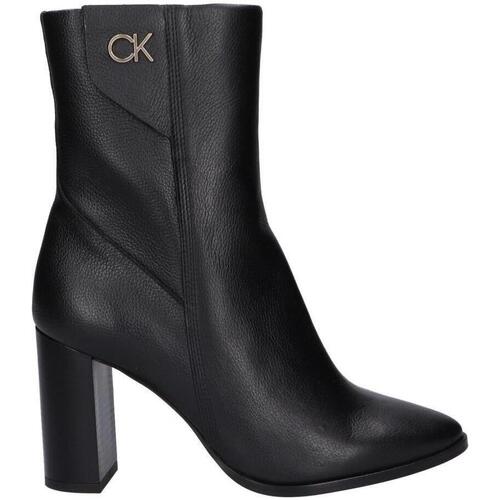 Sapatos Mulher Botas Calvin Klein perforated JEANS HW0HW01750 CUP HEEL ANKLE BOOT HW0HW01750 CUP HEEL ANKLE BOOT 