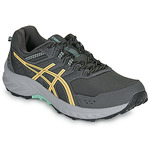 Chaussures ASICS Gel-Contend 7 1012A911 Mist Blazing Coral 406