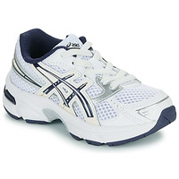 Asics Carnival x Marathon Running Shoes Sneakers 1201A221-201