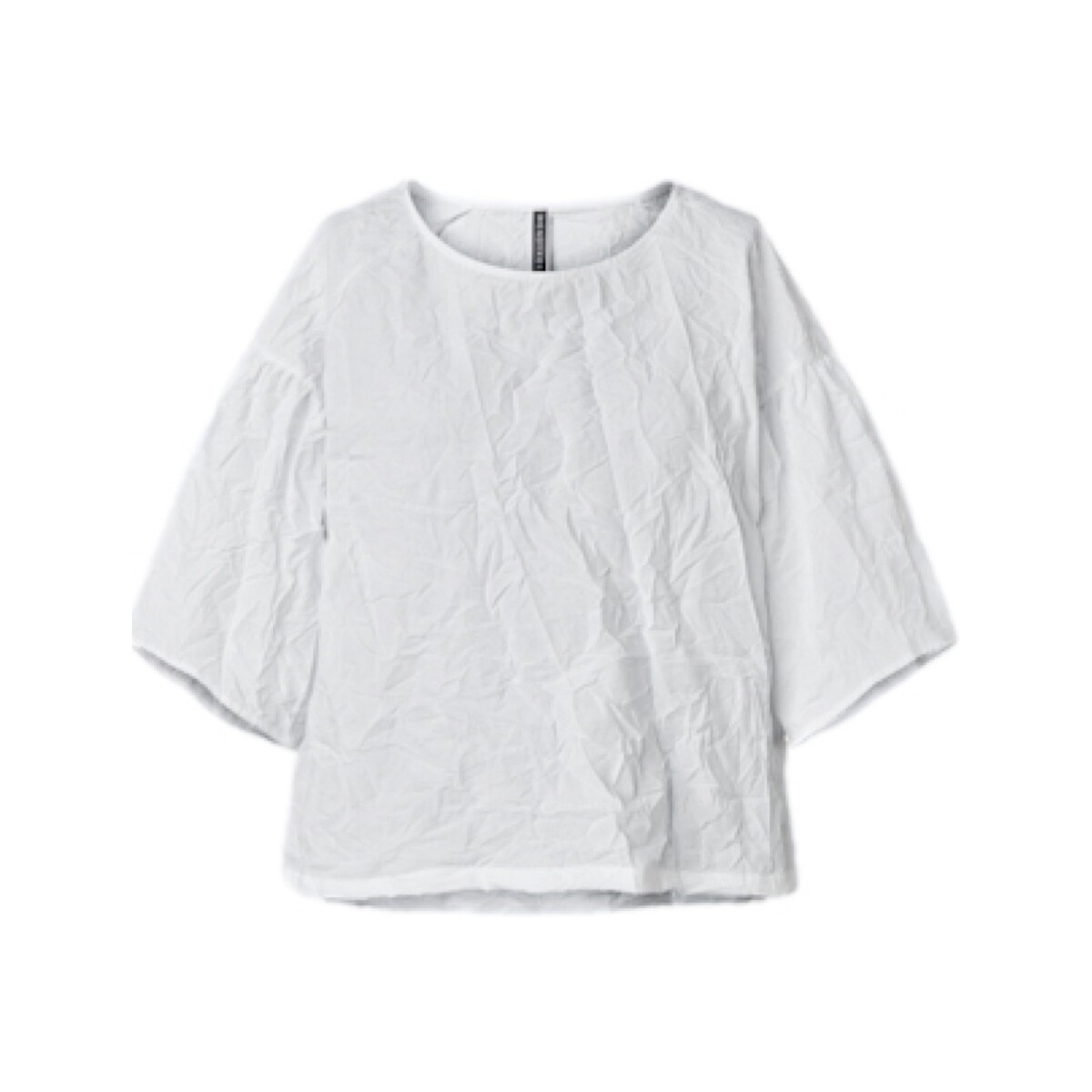Textil Mulher Tops / Blusas Wendy Trendy Top 221624 - White Branco