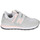 Sapatos Rapariga Sapatilhas New Balance 574 Bege / Rosa
