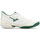 Sapatos Homem Multi-desportos Mizuno  Branco