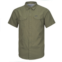 Textil Homem Camisas mangas curtas Columbia Utilizer II Solid Short Sleeve Shirt Verde