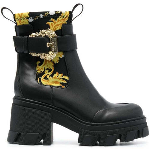 Sapatos Mulher Botins Versace JEANS Smocked-cotton Couture  Multicolor