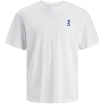 Textil Rapaz T-Shirt mangas curtas Mesas de centro de exterior  Branco