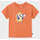 Textil Rapaz T-shirts e Pólos Mayoral 1018-89-10-12 Laranja
