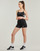 Textil Mulher Collants adidas Performance TECHFIT Short Leggings Preto