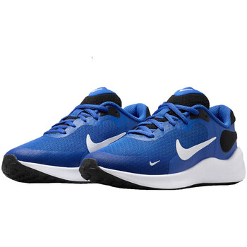 Nike FB7689 Azul