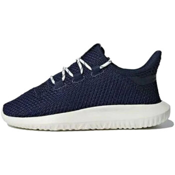 Sapatos Rapaz Sapatilhas adidas Originals BB6753 Azul