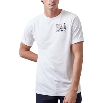 Textil T-Shirt mangas curtas Altonadock  Branco