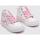 Sapatos Rapariga Sapatilhas Osito OSSH 141076 Branco