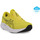 Sapatos Homem Sapatilhas de talla Asics 750 GEL PULSE 15 Amarelo