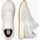 Sapatos Homem Sapatilhas W6yz YAK-M. 2015185-28 1N21-WHITE Branco