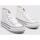 Sapatos Mulher Sapatilhas MTNG 60172 Branco