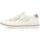 Sapatos Mulher Sapatilhas Relife  Branco