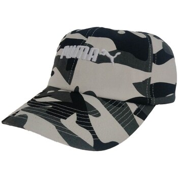Acessórios Boné Puma Ess Cap No. 2 Verde, Cinzento
