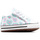 Sapatos Criança Sapatilhas Converse  Branco