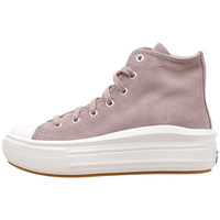 Sapatos Rapariga Sapatilhas Converse CHUCK TAYLOR ALL STAR MOVE Bege