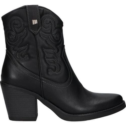Sapatos Mulher Botas MTNG 59581 59581