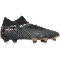 Sapatos Homem Chuteiras Puma Future 7 Ultimate Preto