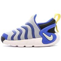 Sapatos Rapaz Sandálias Nike  Cinza