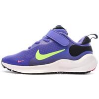 Sapatos Rapaz Sapatilhas Nike  Azul