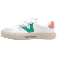 Sapatos Rapaz Sapatilhas Victoria TRIBU EFECTO PIEL Branco