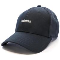 Acessórios Homem Boné adidas Originals  Preto